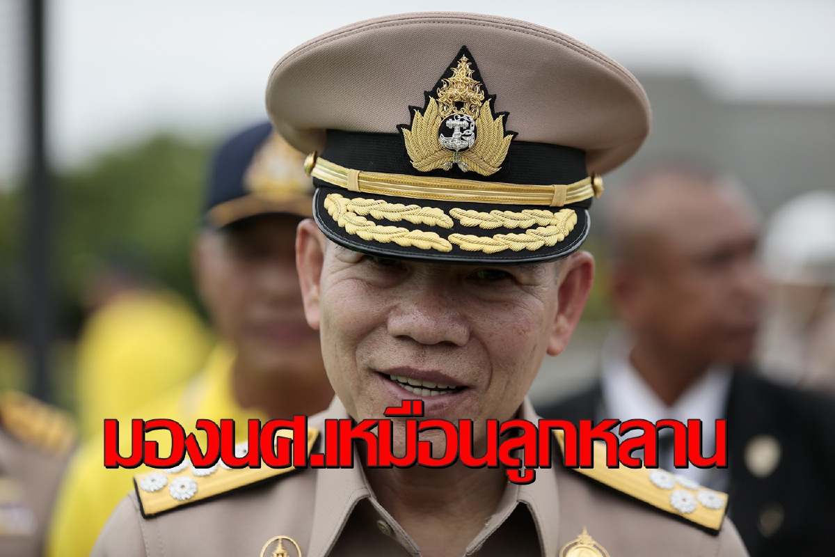 "บิ๊กลือ"เปิดใจถูกฝึกให้อดทนถูกด่าก็เฉยมองนศ.เป็นลูกหลาน "บิ๊กลือ"เปิดใจถูกฝึกให้อดทนถูกด่าก็เฉยมองนศ.เป็นลูกหลาน