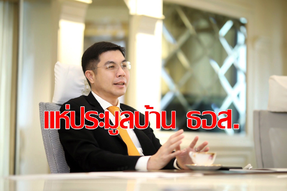 9 เดือน 9 วันดี ได้มีบ้านเพียบ 9 เดือน 9 วันดี ได้มีบ้านเพียบ