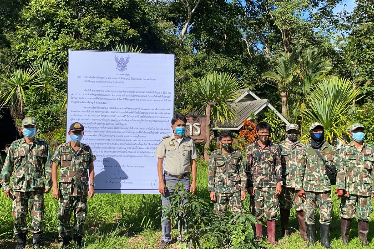 ทนายส่งจม.ค้านรื้อรีสอร์ทดังรุกป่าอ้างผู้ยากไร้เป็นเจ้าของที่ดิน