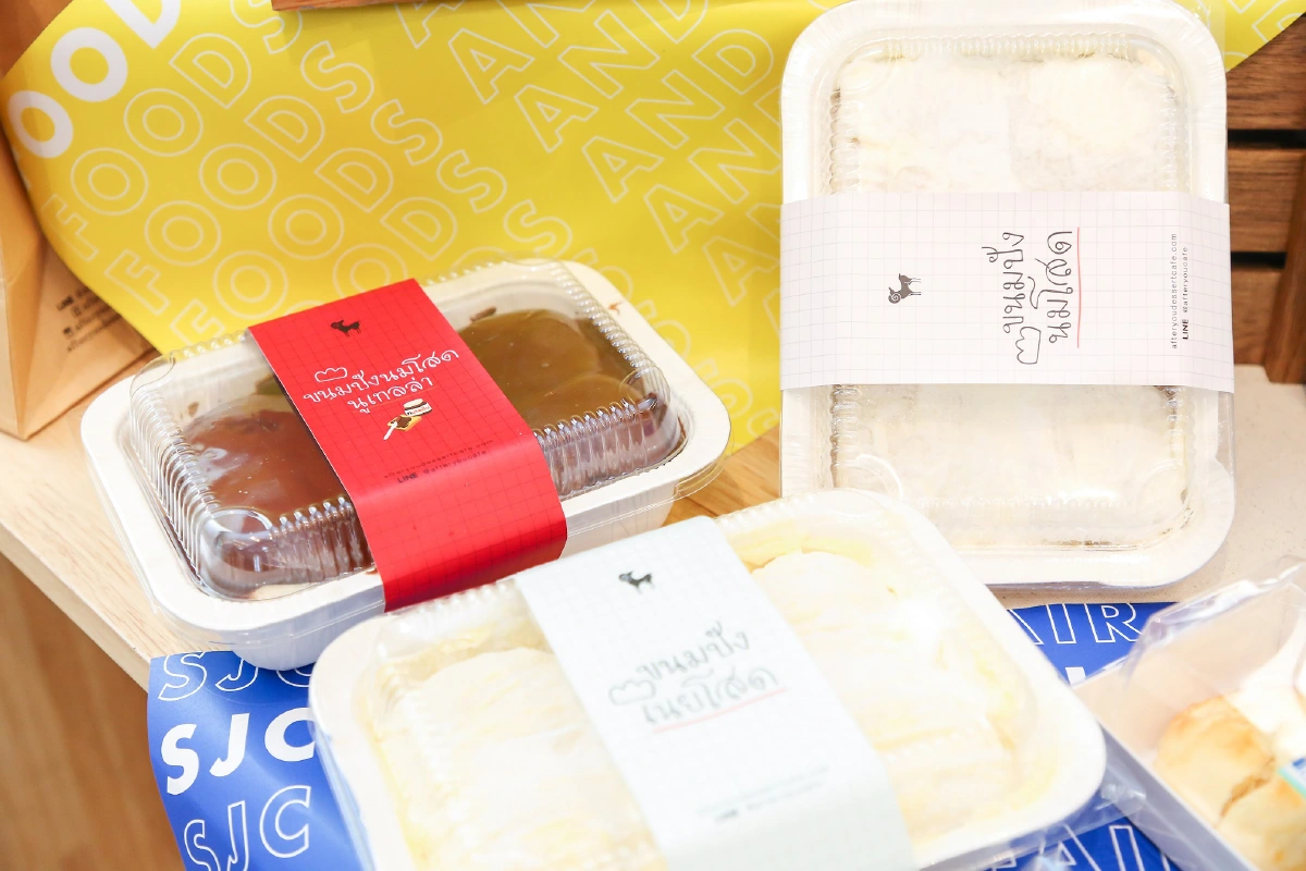 SJC x centralwOrld Connect Fair 2020 รวมร้านดังศิษย์เก่าเซนต์โยเซฟ