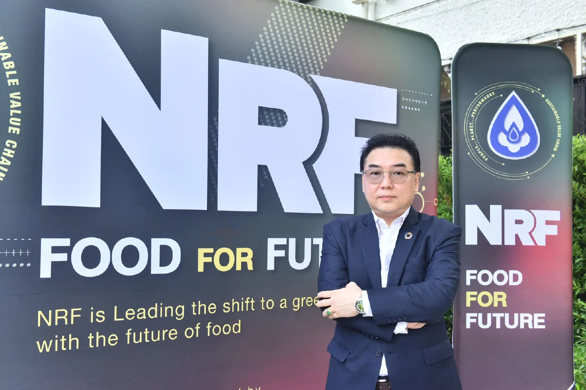‘เอ็นอาร์ อินสแตนท์ โปรดิวซ์’(NRF) โชว์วิสัยทัศน์เป็นบริษัทแรกของไทย ที่มุ่งสู่การเป็นผู้นำ “Plant Based Food”