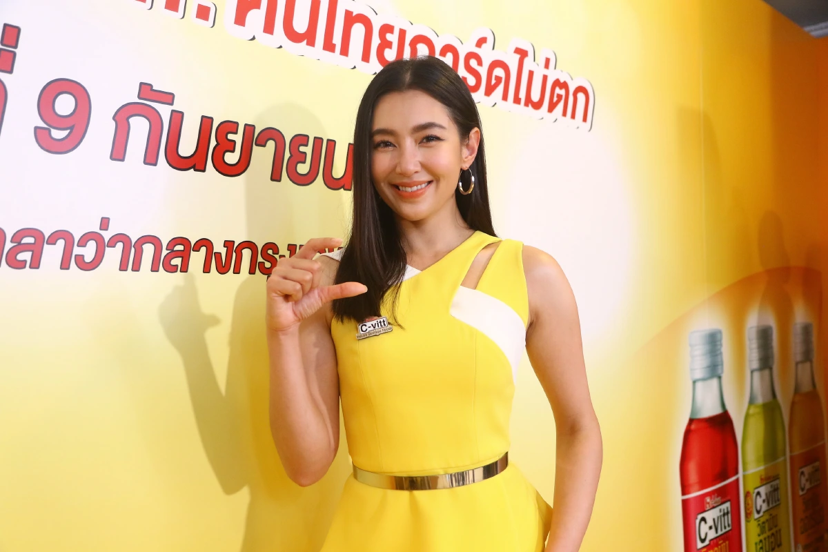 ห่วงใยคนไทยการ์ดไม่ตก กทม.ร่วมกับซี-วิท ปล่อยคาราวานแจกฟรี 1 ล้านขวดทั่วกรุงเทพฯ