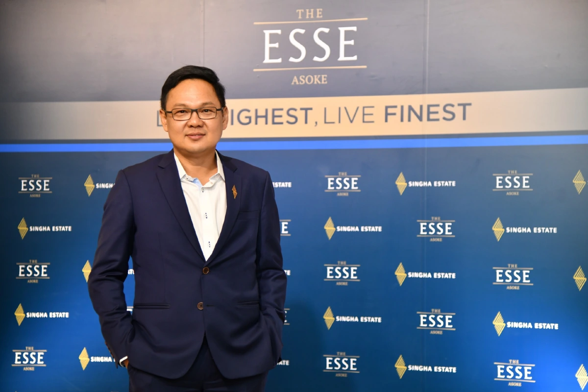 สิงห์ เอสเตท จัดแคมเปญ "Limited Exclusive Deal"  สำหรับ The ESSE ใน 2 ทำเลใจกลางเมือง ราคาเริ่มต้น 8.99 ล้านบาท