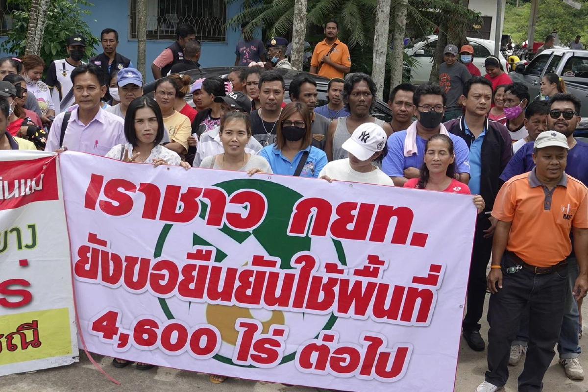 ลูกจ้างกยท.ฮือค้านต้านยกที่ดินให้ผู้รับผลกระทบสร้างอ่างเก็บน้ำ-เขื่อนวังหีบ