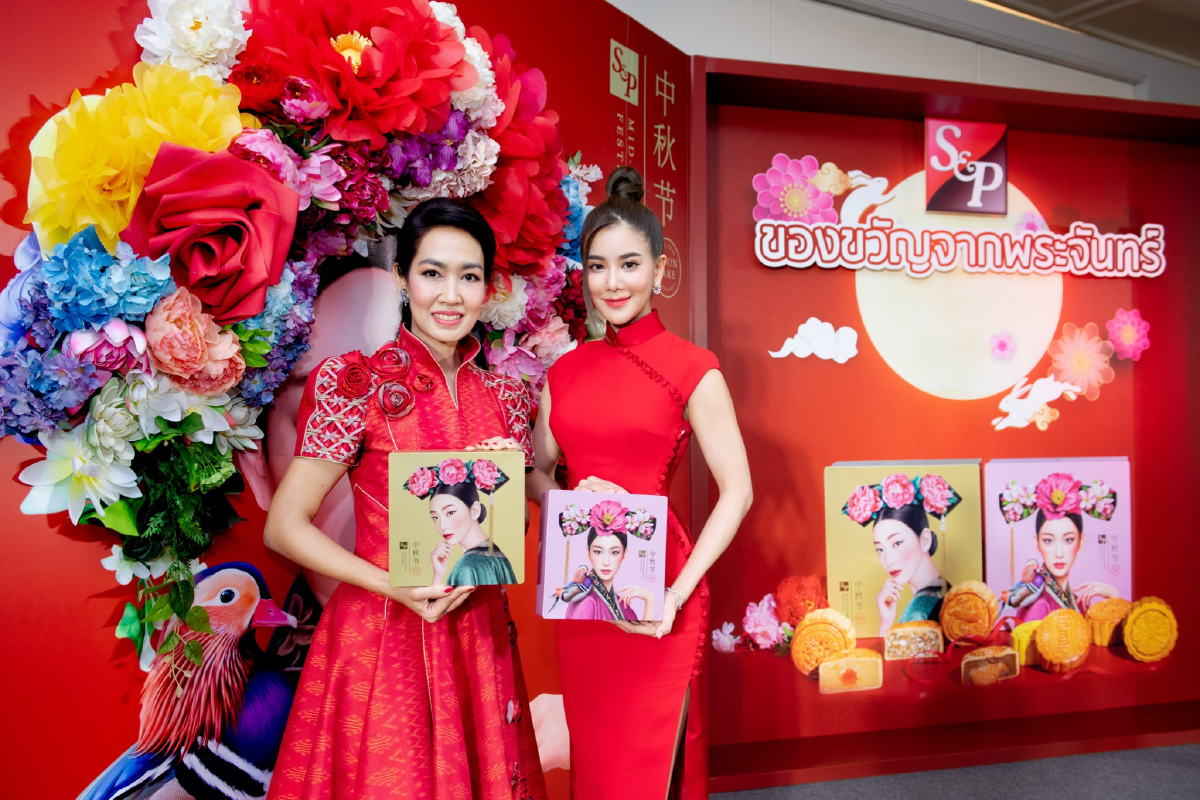 ของขวัญจากพระจันทร์ 12 ไส้ 17 วาไรตี้ที่อยากให้ลอง