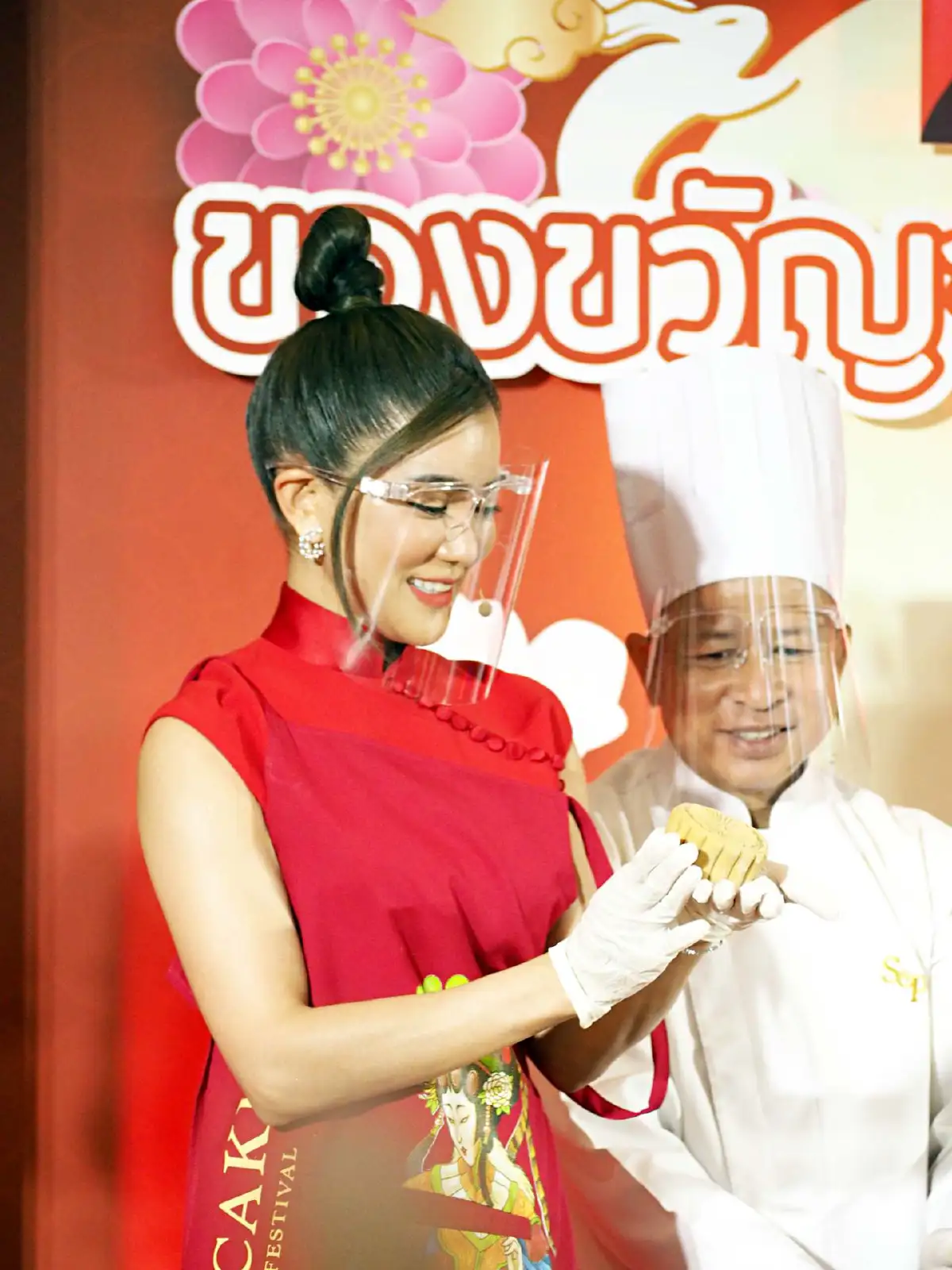 ของขวัญจากพระจันทร์ 12 ไส้ 17 วาไรตี้ที่อยากให้ลอง