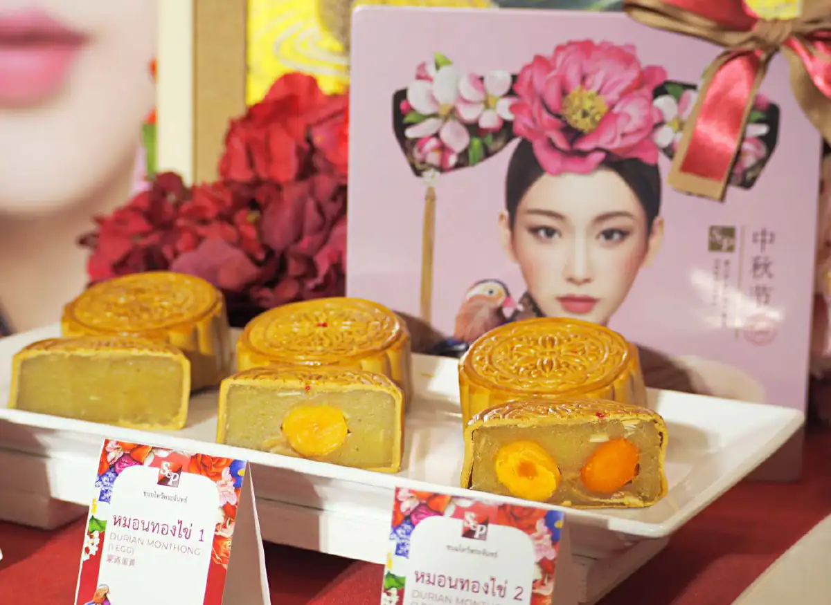 ของขวัญจากพระจันทร์ 12 ไส้ 17 วาไรตี้ที่อยากให้ลอง