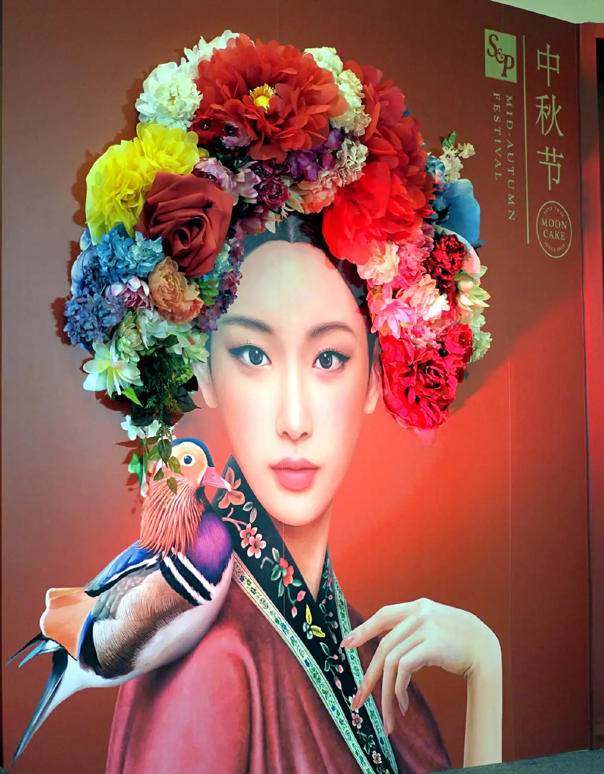 ของขวัญจากพระจันทร์ 12 ไส้ 17 วาไรตี้ที่อยากให้ลอง