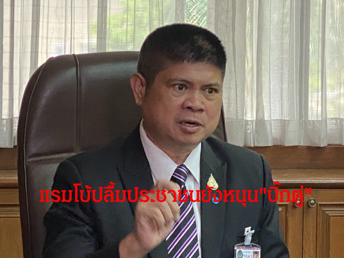 แรมโบ้โวผลโพลหลังศึกอภิปราย ประชาชนส่วนใหญ่เชื่อมั่นบิ๊กตู่ แรมโบ้โวผลโพลหลังศึกอภิปราย ประชาชนส่วนใหญ่เชื่อมั่นบิ๊กตู่