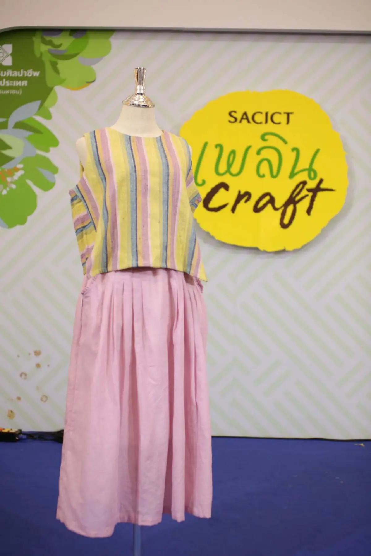 SACICT เพลินคราฟต์ ร่วมเชิดชูหัตถศิลป์ไทยร่วมสมัยสุดเลอค่า