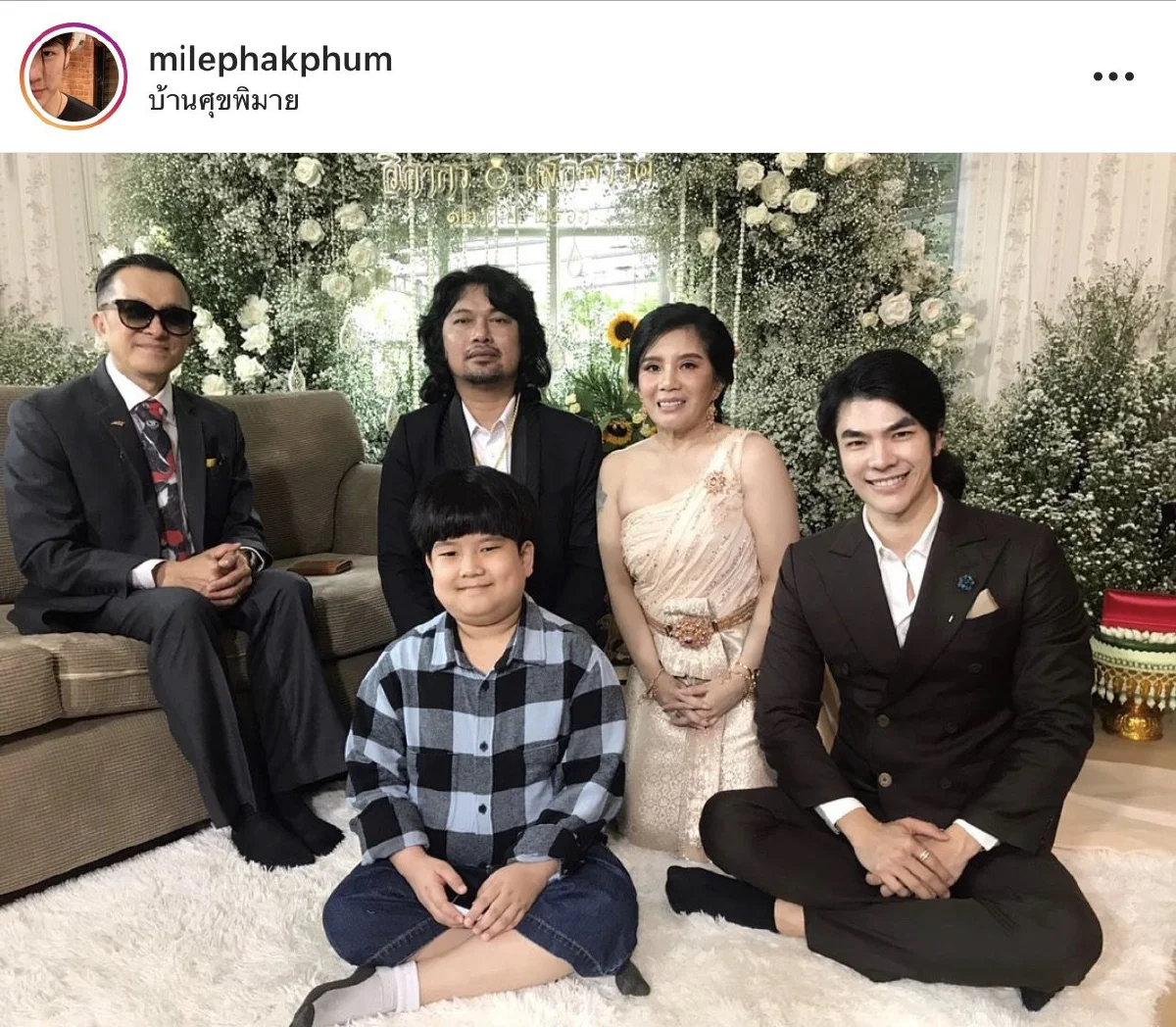 กิ่งทองใบหยก! กานต์-เสก แต่งสวยหล่อจัดเต็มเข้าพิธีมงคลสมรสชื่นมื่น 