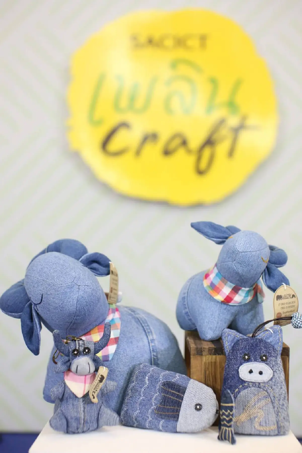 SACICT เพลินคราฟต์ ร่วมเชิดชูหัตถศิลป์ไทยร่วมสมัยสุดเลอค่า