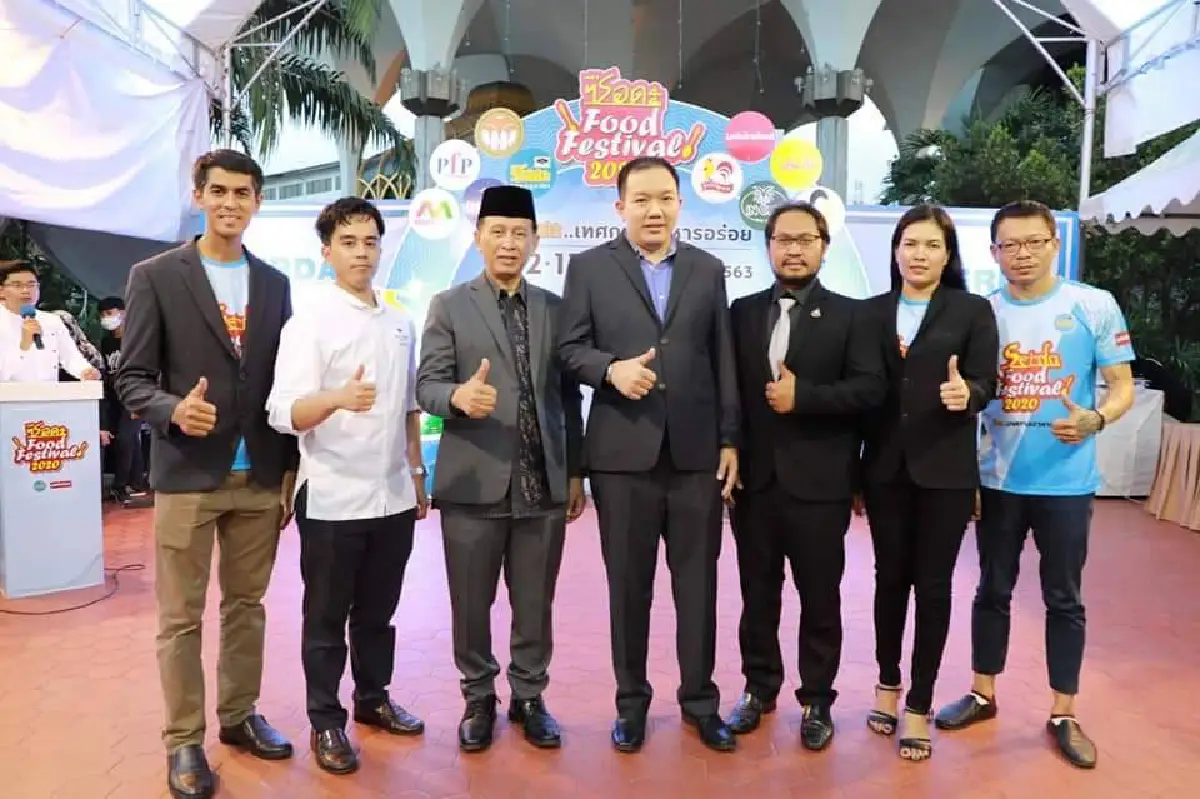 เปิดแล้ว!งานมหกรรมอาหารเพื่อชาวมุสลิมที่ใหญ่ที่สุดแห่งปี 