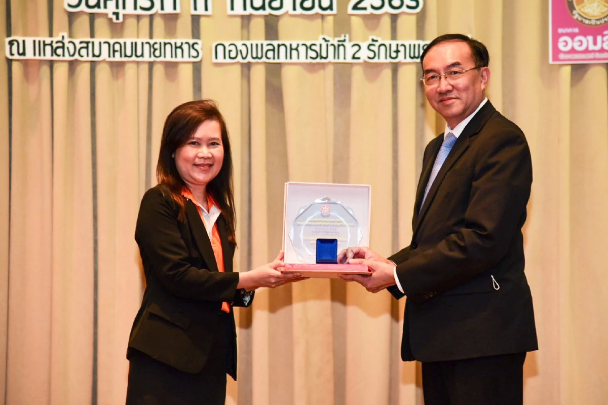 พนักงาน MEA รับรางวัลเชิดชูเกียรติ ”เพชรพัสดุ” ประจำปี 2563
