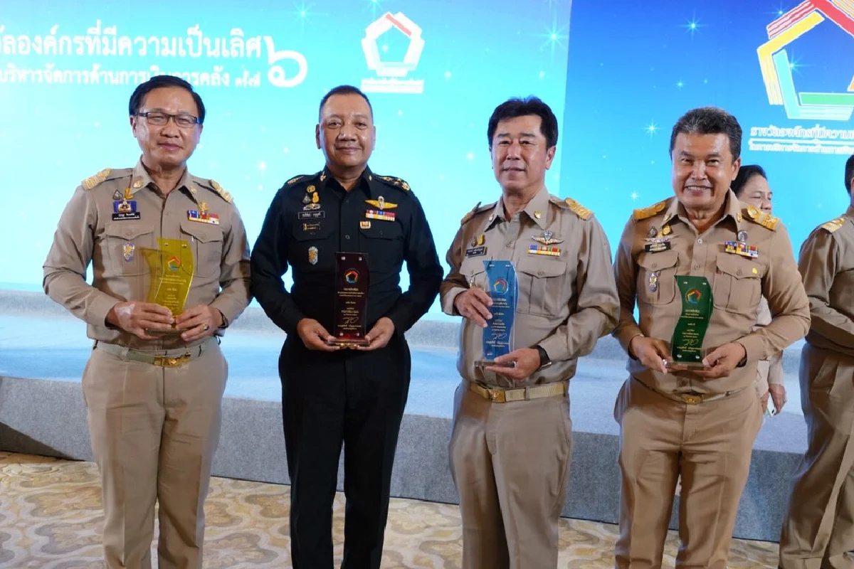 พช.ปลื้มคว้า 2 รางวัลองค์กรที่มีความเป็นเลิศในการบริหารจัดการด้านการเงินการคลัง 