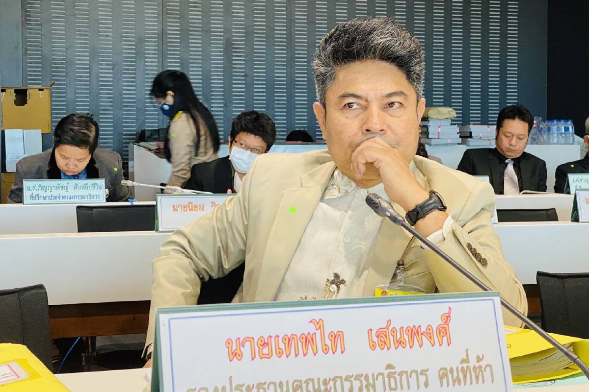 "เทพไท"วอนการเมืองหยุดเล่นเกมตีรวน เร่งจับมือแก้รัฐธรรมนูญ "เทพไท"วอนการเมืองหยุดเล่นเกมตีรวน เร่งจับมือแก้รัฐธรรมนูญ