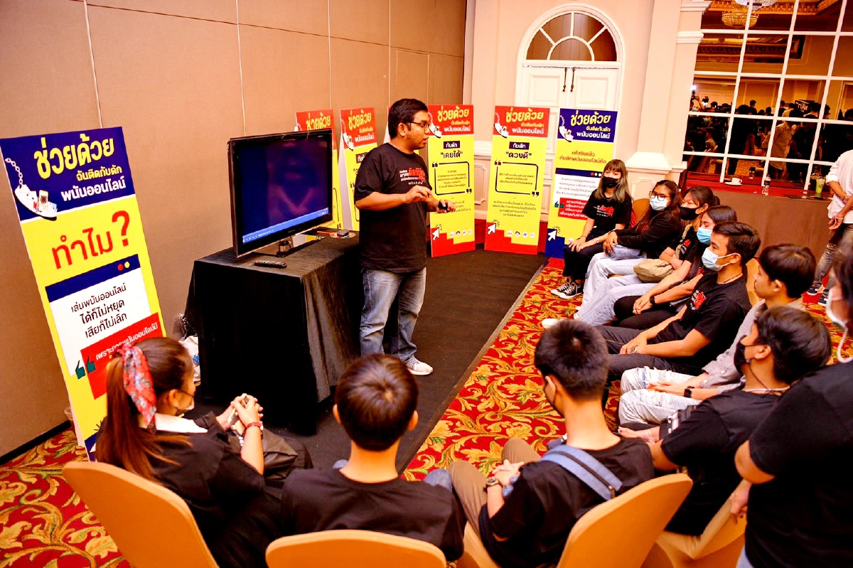 ปลุกสังคมเร่งแก้ปัญหาเด็กเยาวชนเผชิญปัจจัยเสี่ยง 4 ด้าน