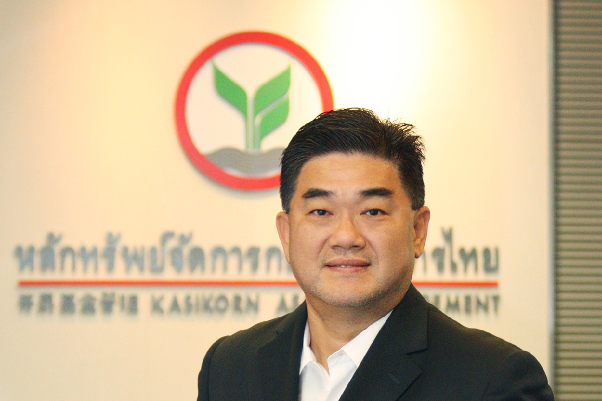 บลจ.กสิกรไทย ปันผล-ลดทุน 3 กองอสังหาฯ-อินฟราฟันด์ กว่า 90 ล้าน บลจ.กสิกรไทย ปันผล-ลดทุน 3 กองอสังหาฯ-อินฟราฟันด์ กว่า 90 ล้าน
