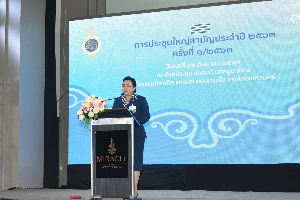 มอบรางวัล"เพชรดอกแก้ว"ให้แม่บ้านมท.ผู้อุทิศตนบำบัดทุกข์บำรุงสุข