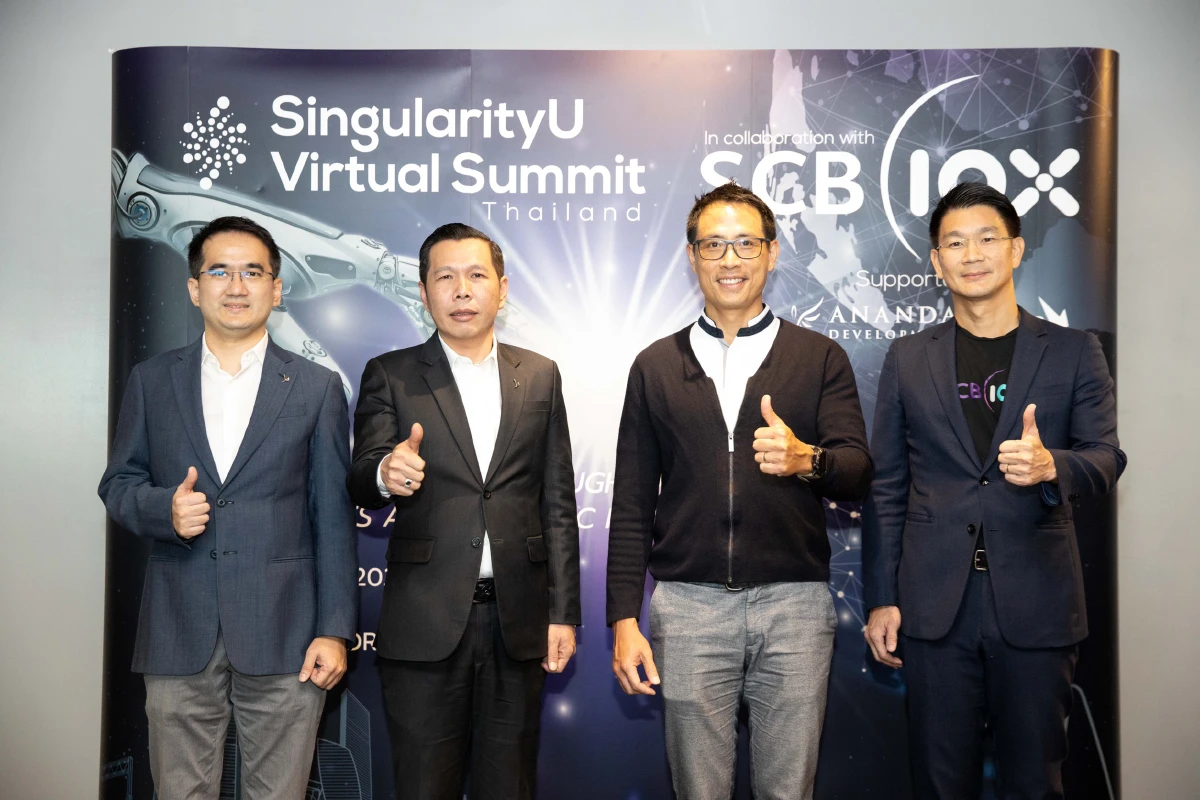 SingularityU Thailand ร่วมกับ SCB 10X 