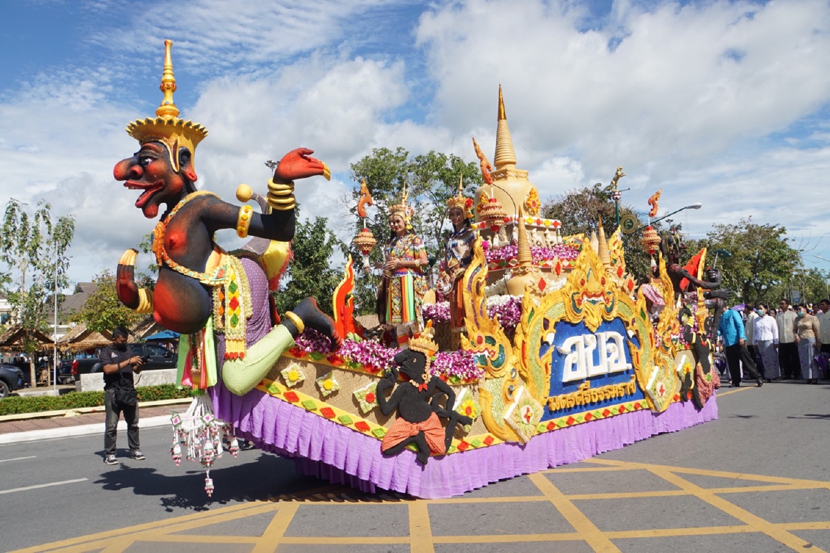 เมืองนครจัดพิธีแห่หมรับ ประเพณีบุญสารทเดือนสิบยิ่งใหญ่ เมืองนครจัดพิธีแห่หมรับ ประเพณีบุญสารทเดือนสิบยิ่งใหญ่