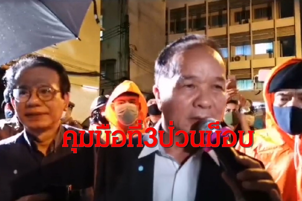 "สมคิด"เตือนรัฐบาลคุมมือที่3หวั่นป่วนการชุมนุม "สมคิด"เตือนรัฐบาลคุมมือที่3หวั่นป่วนการชุมนุม