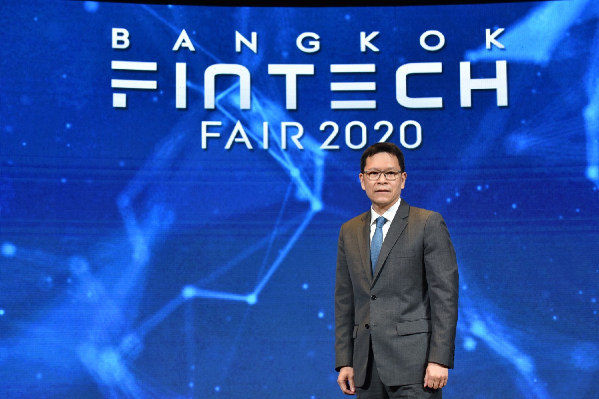 ธปท. พัฒนาดิจิทัลระบบการเงิน ธปท. พัฒนาดิจิทัลระบบการเงิน