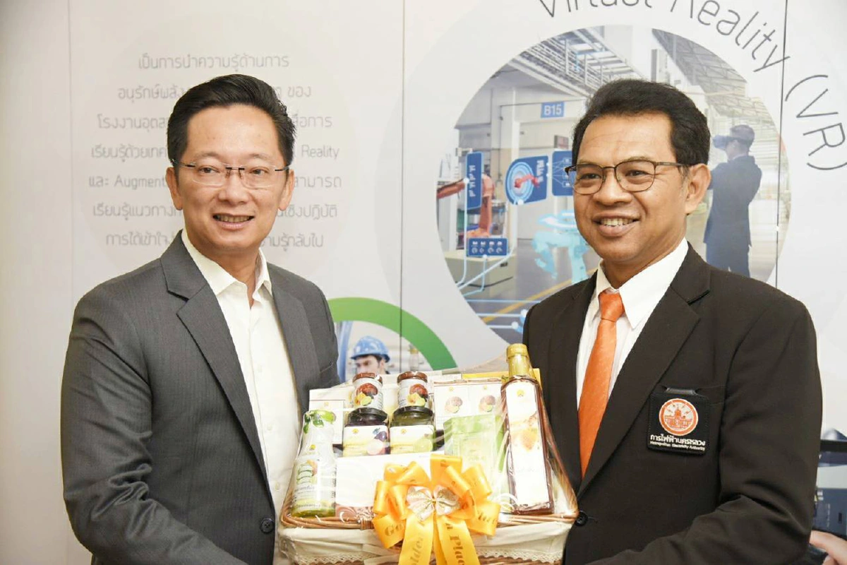 MEA ร่วมอภิปราย งาน Energy Symposium 2020