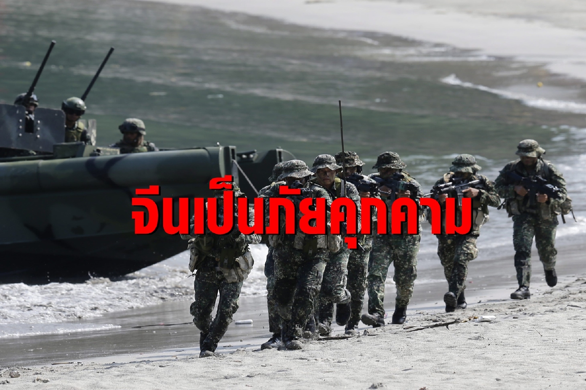 ไต้หวันวอนจีนหยุดยั่วยุ ชี้คนในเอเชียเห็นธาตุแท้ ไต้หวันวอนจีนหยุดยั่วยุ ชี้คนในเอเชียเห็นธาตุแท้