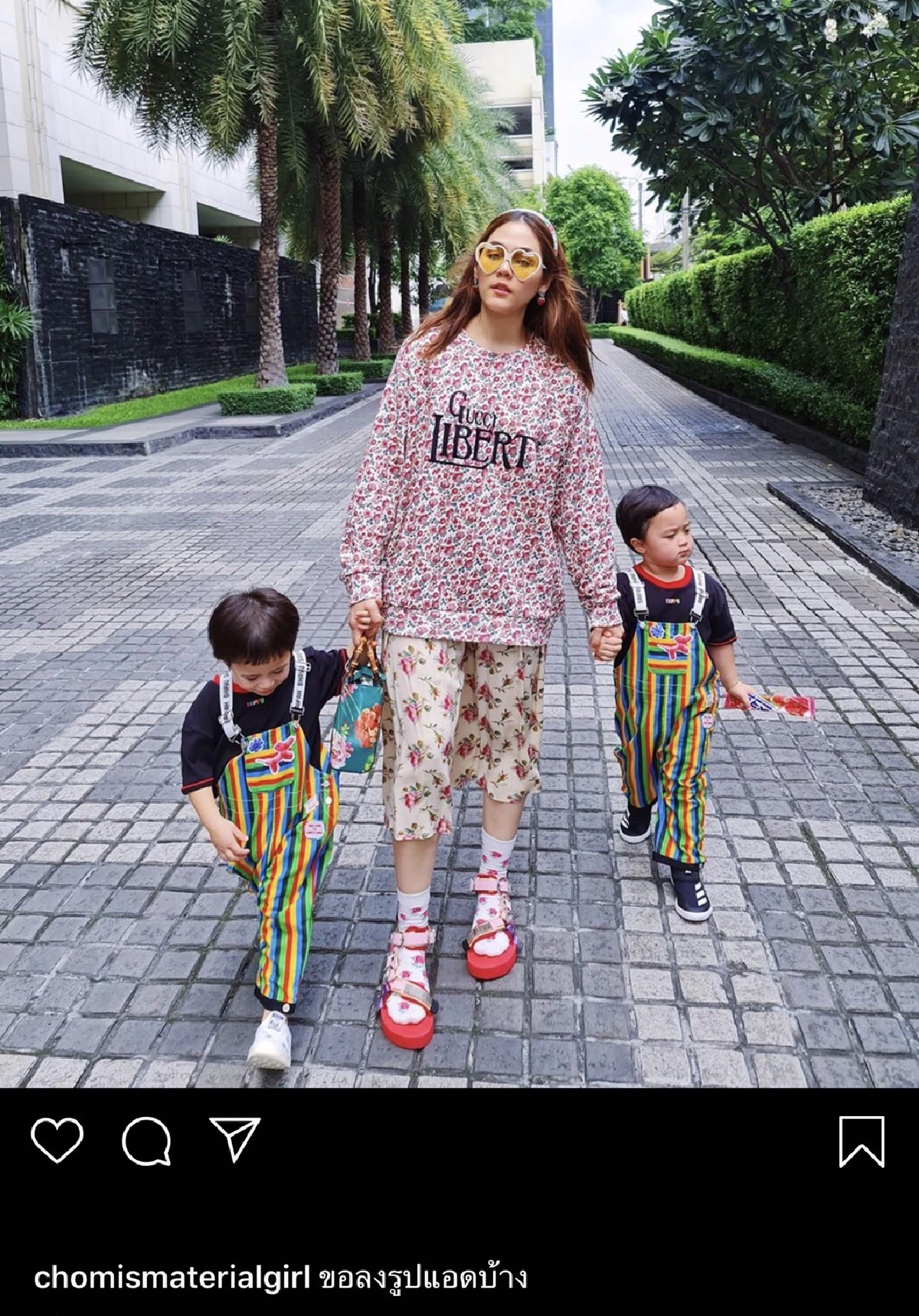 รับบทแอดมิน 1 “ชมพู่ อารยา” ปลอมตัวเป็นแอดมินไอจีตัวเอง ทำเอาชาวเน็ตพากันฮาลั่น