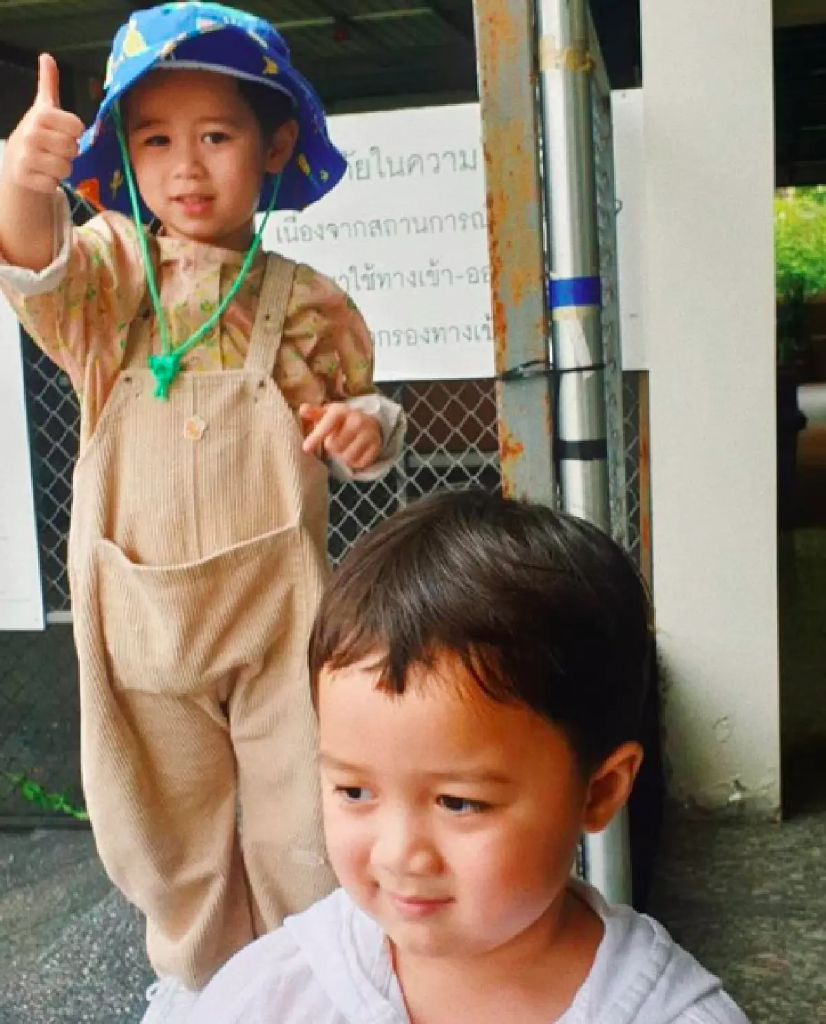 รับบทแอดมิน 1 “ชมพู่ อารยา” ปลอมตัวเป็นแอดมินไอจีตัวเอง ทำเอาชาวเน็ตพากันฮาลั่น