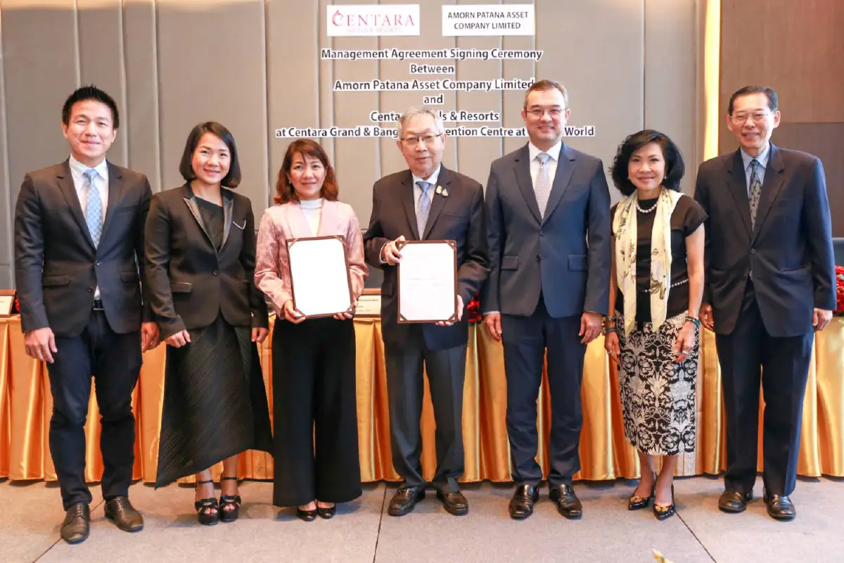พันธมิตรโรงแรมใหม่