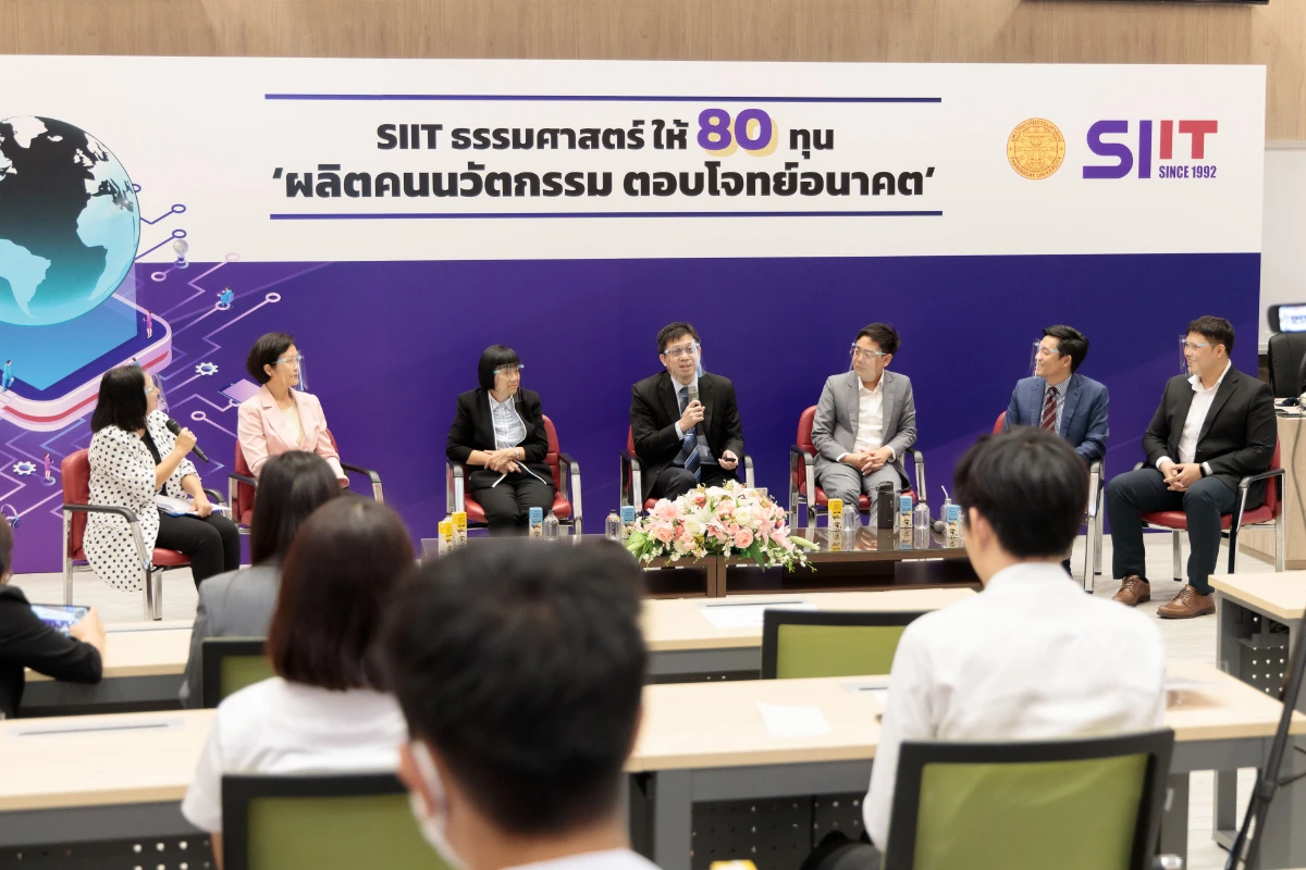 วงเสวนาวิชาการชี้ “เทคโนโลยี-นวัตกรรม”เป็นจุดชี้ขาดแห่งยุคสมัย 