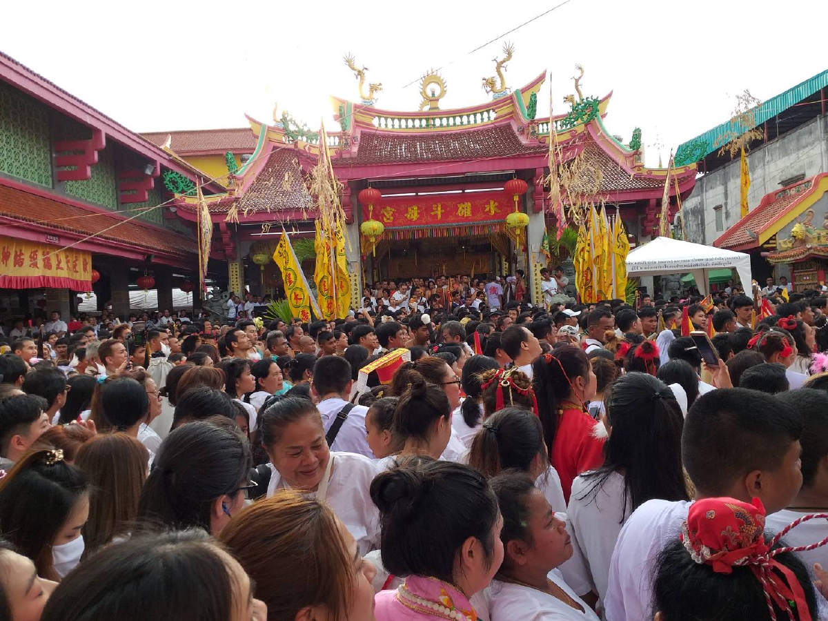 เดินหน้าจัดงานประเพณีถือศีลกินผักคงพิธีกรรมเหมือนเดิม เดินหน้าจัดงานประเพณีถือศีลกินผักคงพิธีกรรมเหมือนเดิม