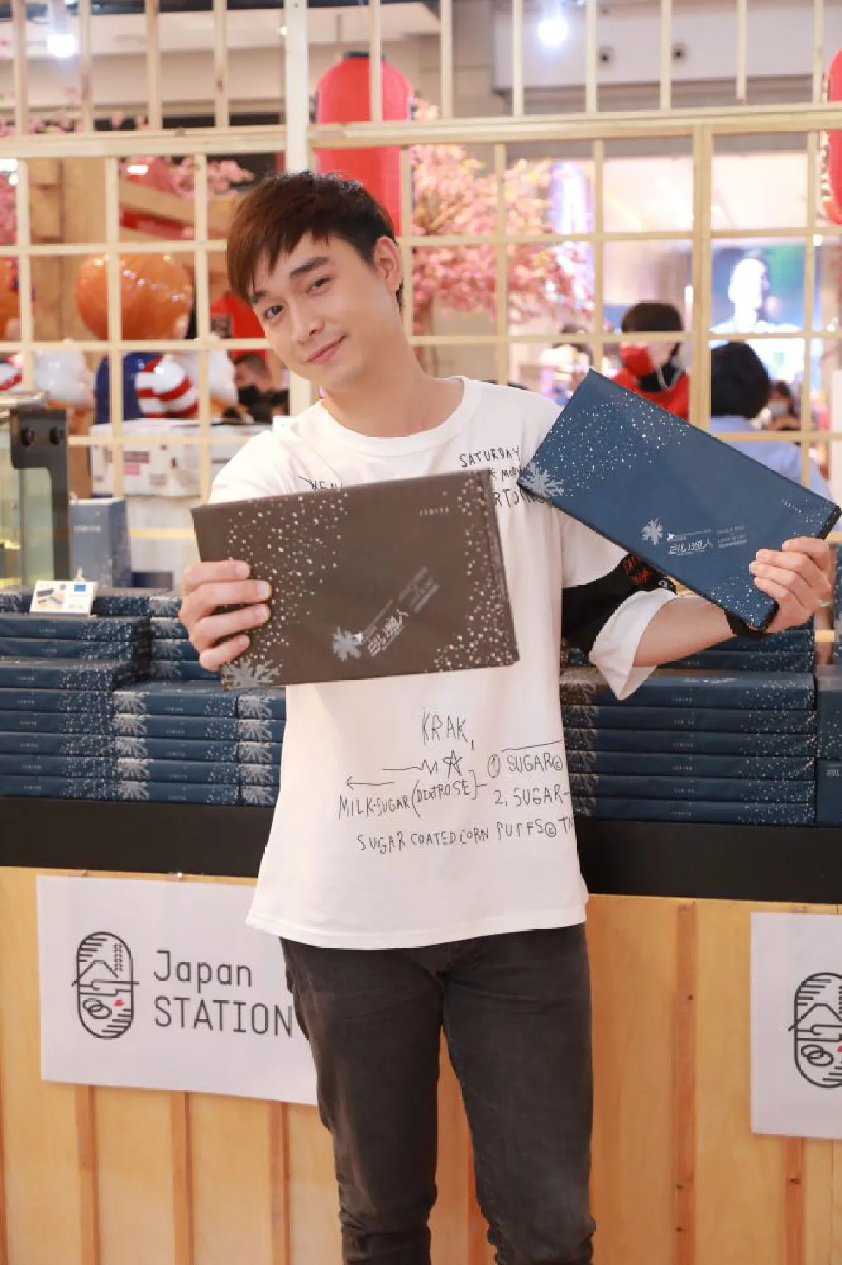 วาร์ปไปญี่ปุ่นกับโรดโชว์ Japan Signature 2020