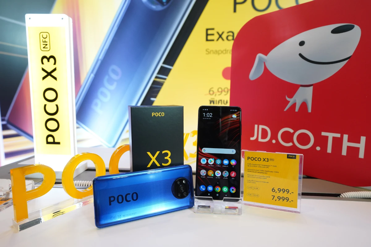 JD CENTRAL จับมือเสียวหมี่นำ “POCO X3 NFC” มาประเทศไทย