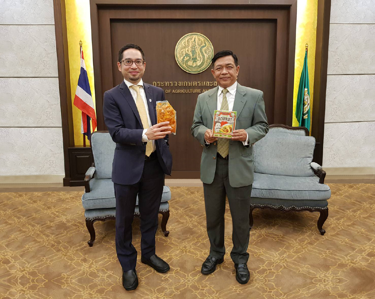 NRF ร่วมกับกระทรวงเกษตรฯ เดินหน้าโรดแมปอุตสาหกรรมเป้าหมายใหม่ ปั้นประเทศไทยเป็นศูนย์กลางการผลิตอาหารแห่งอนาคต NRF ร่วมกับกระทรวงเกษตรฯ เดินหน้าโรดแมปอุตสาหกรรมเป้าหมายใหม่ ปั้นประเทศไทยเป็นศูนย์กลางการผลิตอาหารแห่งอนาคต