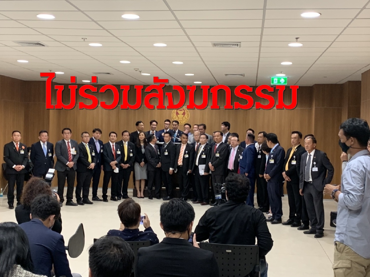 ฝ่ายค้านซัดรัฐบาลไม่มีความจริงใจในการแก้ไขรธน. ฝ่ายค้านซัดรัฐบาลไม่มีความจริงใจในการแก้ไขรธน.