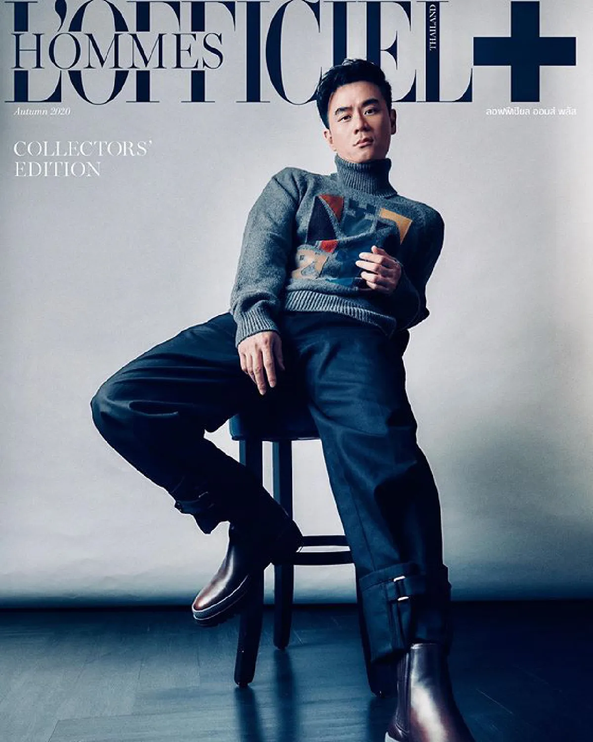 “น้องพายุ" โพสท่าตาม "พ่อน็อต วิศรุต" ถอดแบบออกมาเป๊ะ ได้กระแสตอบรับดีมาก