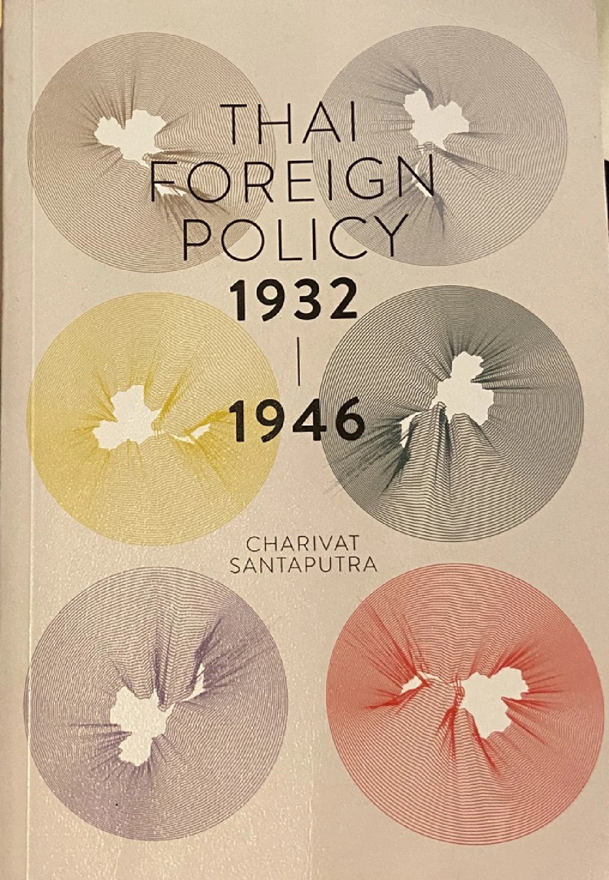 การต่างประเทศไทยหลังเปลี่ยนแปลงการปกครอง 2475