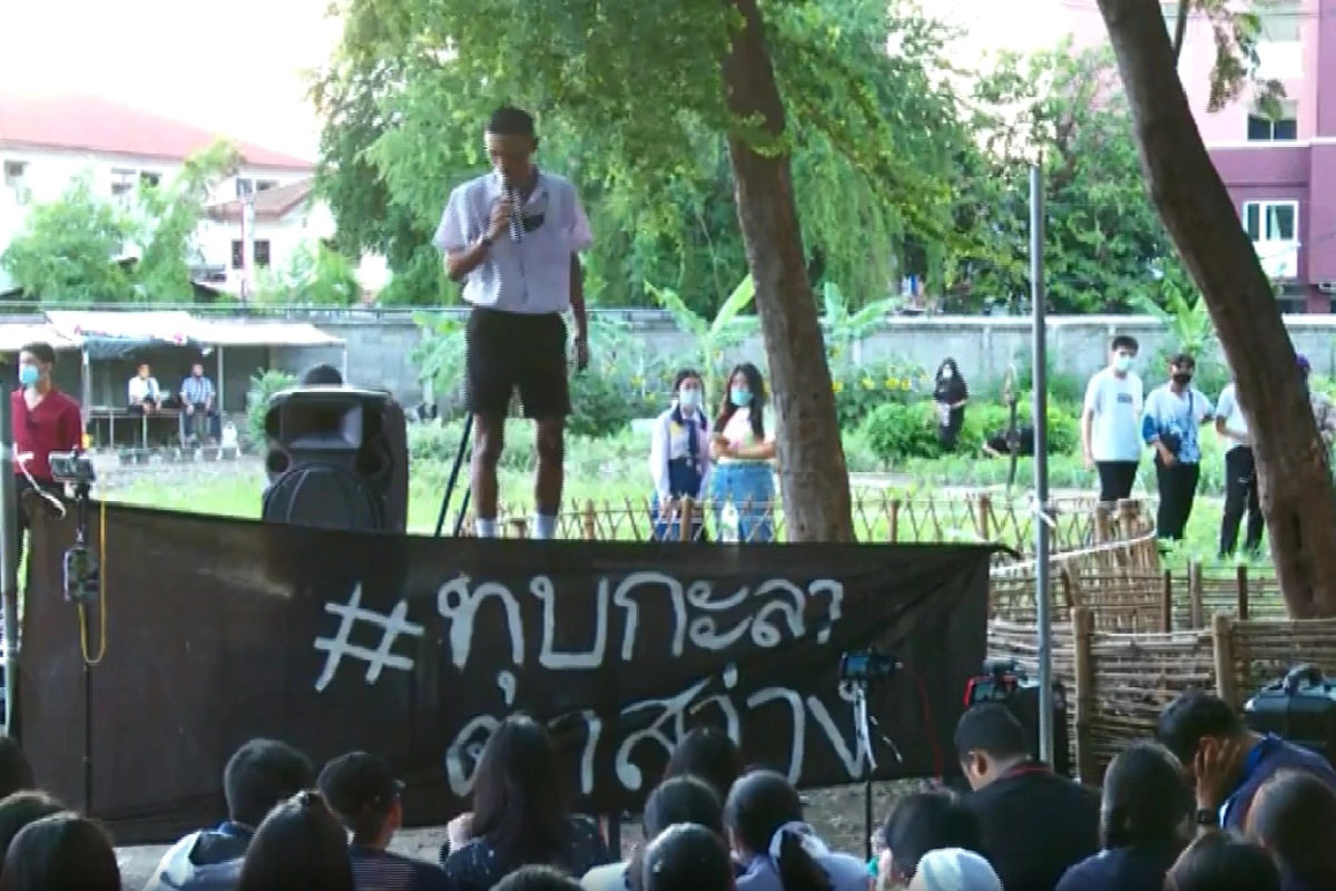 ผอ.บดินทรเดชาห้ามม็อบรุกล้ำพื้นที่สถานศึกษา