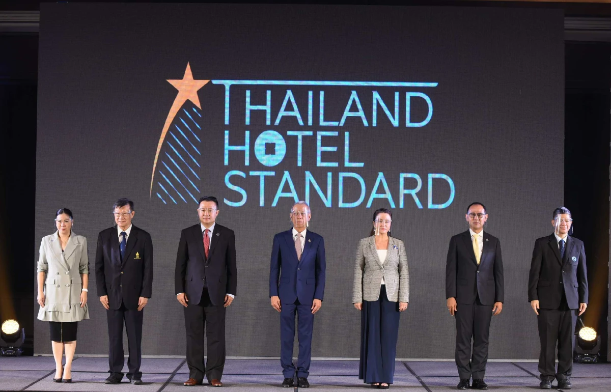 ททท.มอบเครื่องหมายรับรองมาตรฐานโรงแรม ประจำปี 2563