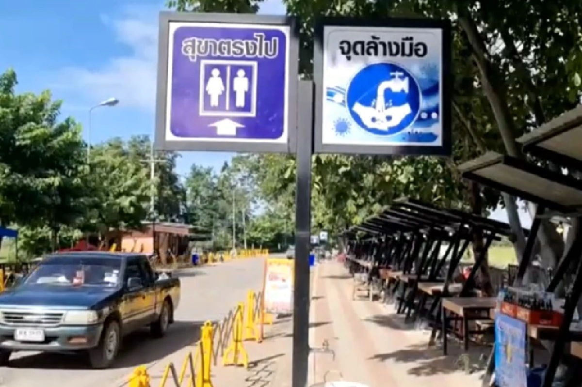 เขาหน่อคึกคักรับนักท่องเที่ยวชมพญาวานร