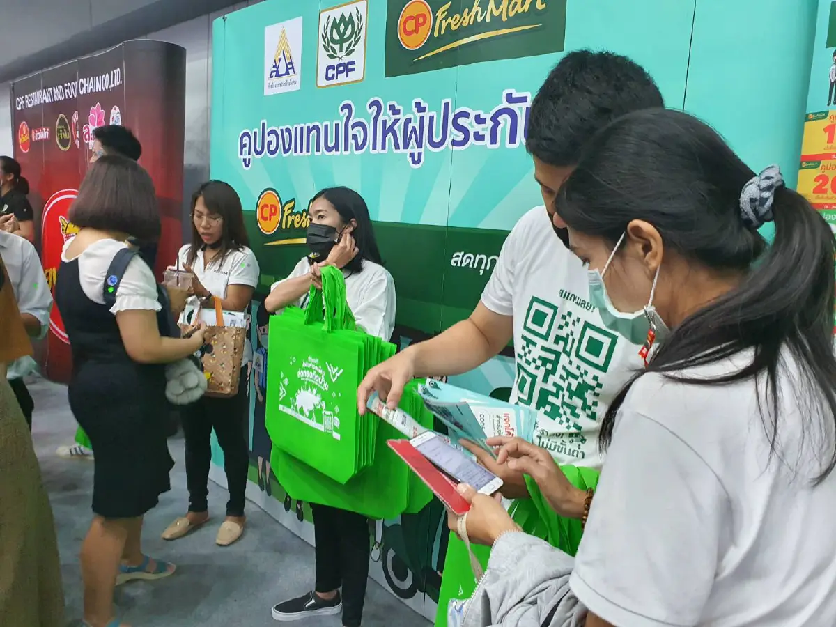 บรรยากาศบูธซีพีเอฟที่งาน Job Expo Thailand 2020 คึกคัก