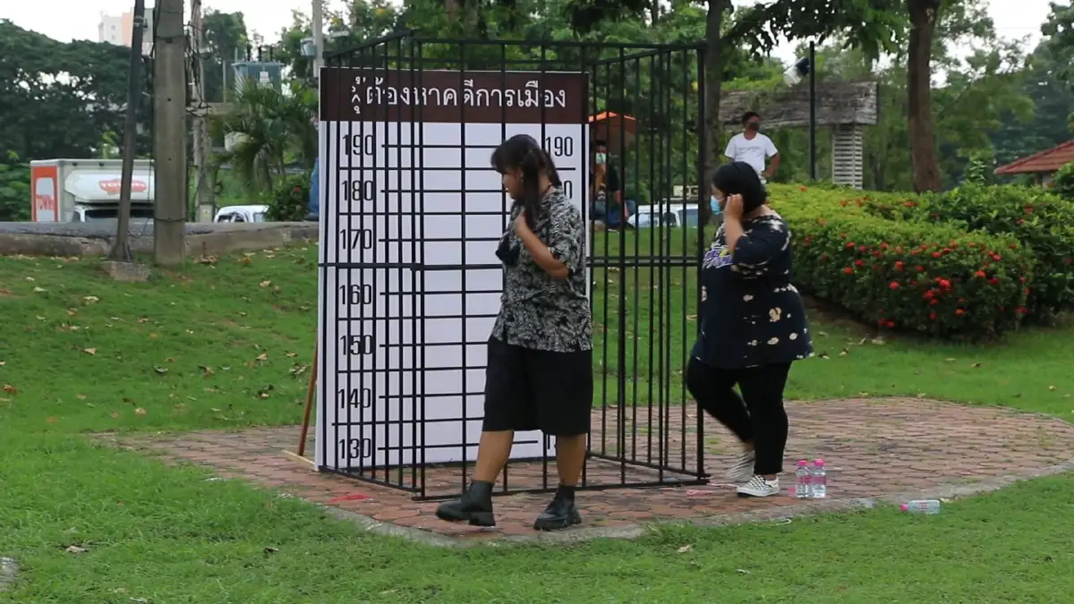 ขอนแก่นจัดกิจกรรม"ตามหา HOW TO สู่รัฐธรรมนูญฉบับประชาชน" 