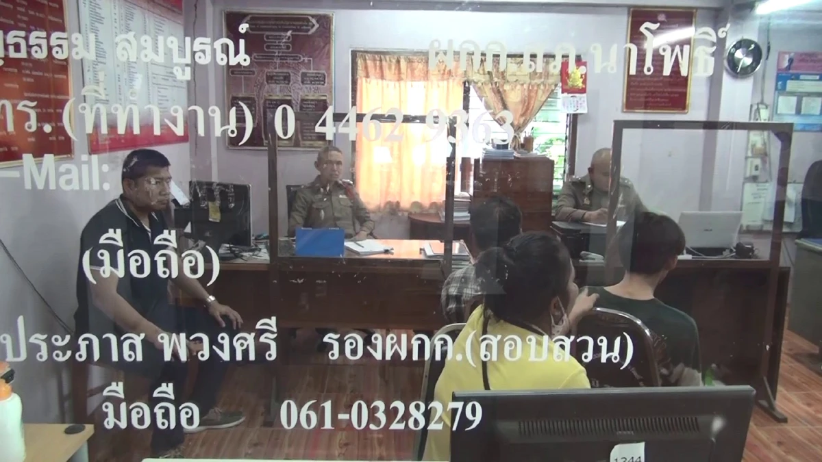 แจ้ง 7 ข้อหาหนักโจ๋ยิงม.4 ธิดาไหมดับพร้อมค้านประกันตัว
