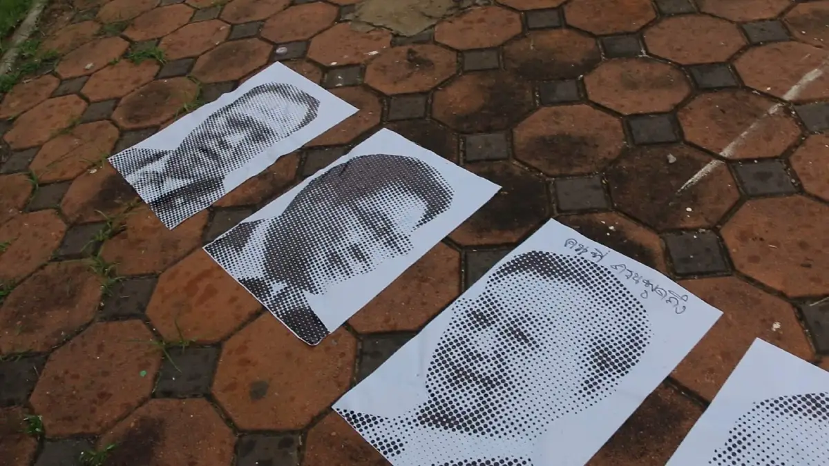 ขอนแก่นจัดกิจกรรม"ตามหา HOW TO สู่รัฐธรรมนูญฉบับประชาชน" 