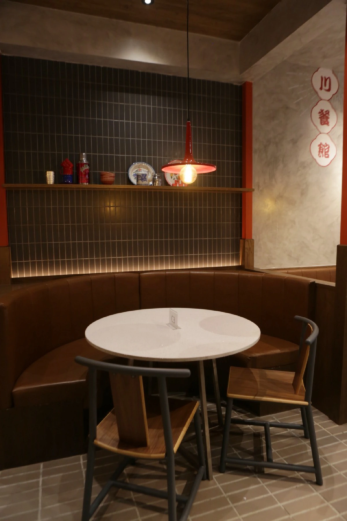 Chuan Kitchen อร่อยเช่นเห็นชาติต้นตำรับสิงคโปร์