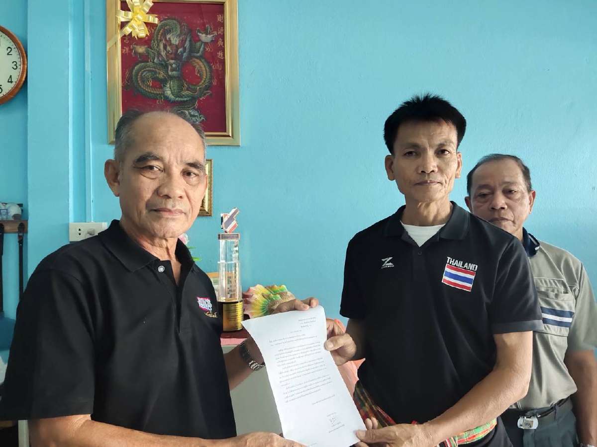 ภาคประชาชนร้องสอบจัดซื้อจัดจ้างมท.เอื้อประโยชน์นักการเมือง-ผู้รับเหมา ภาคประชาชนร้องสอบจัดซื้อจัดจ้างมท.เอื้อประโยชน์นักการเมือง-ผู้รับเหมา