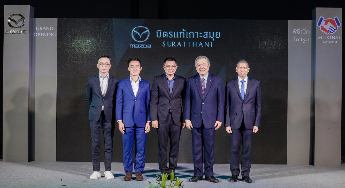 มาสด้าลุยขยายตลาดเจาะแหล่งท่องเที่ยวเกาะสมุย